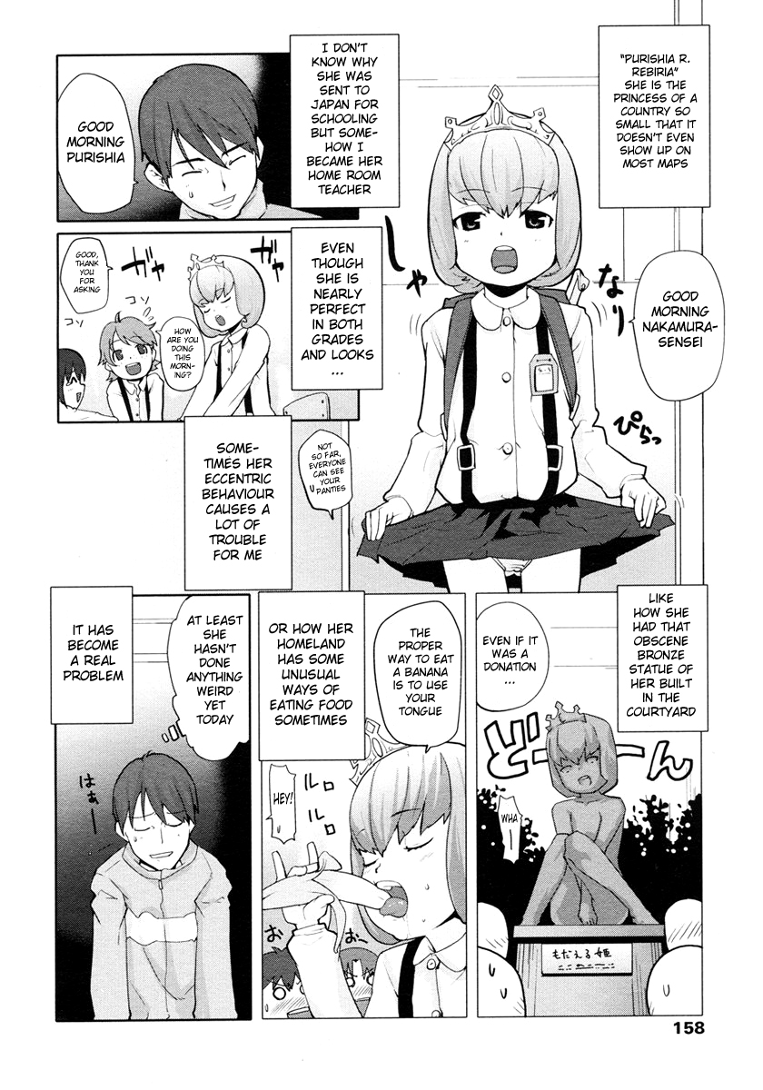 Birthday page 2 full
