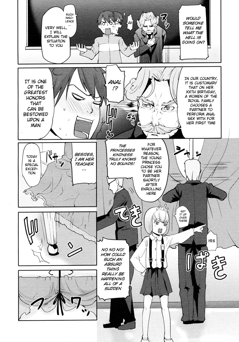 Birthday page 4 full