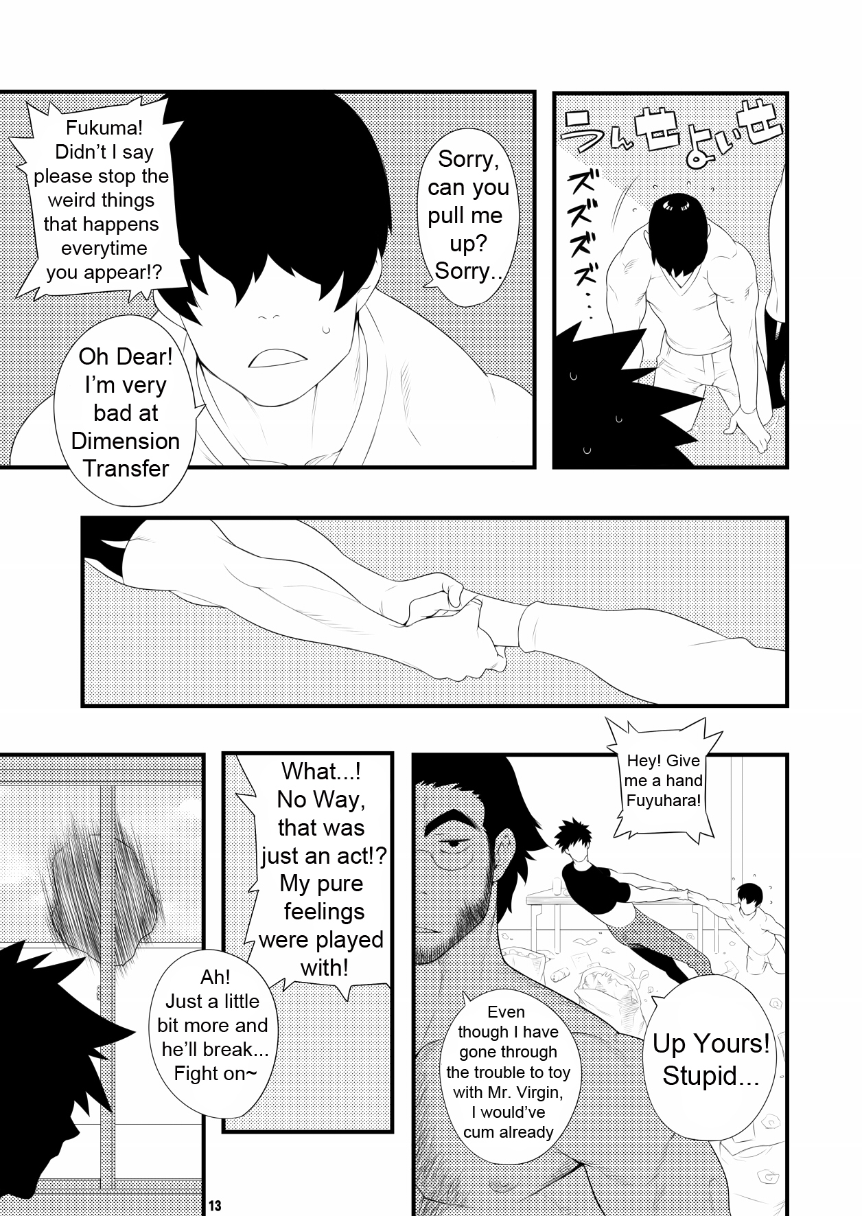 HOLLOW GRAM page 10 full