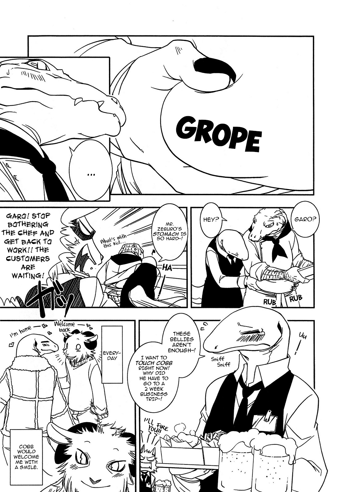 Onaka ga Kininaru node | Because my stomach bothers me page 4 full