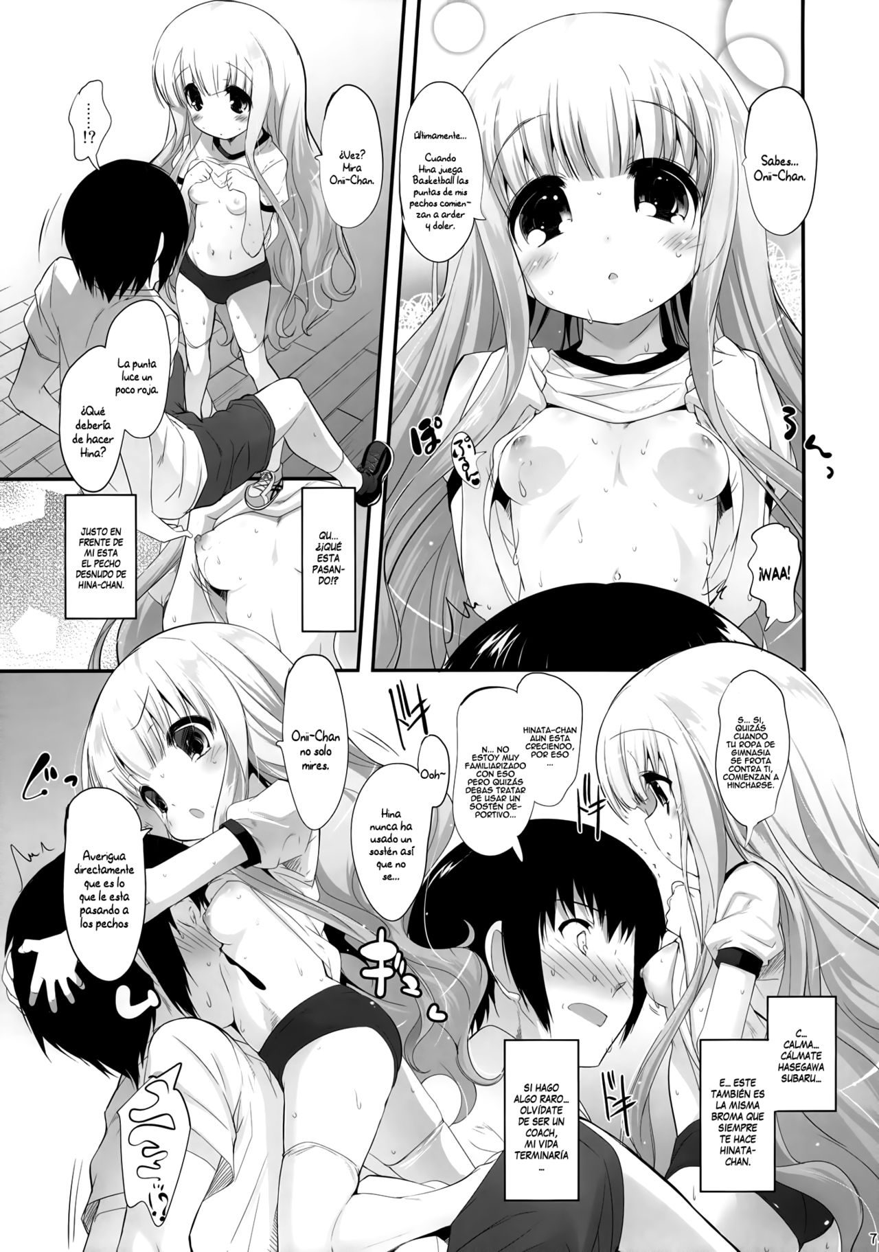 Momoiro My Angel page 6 full