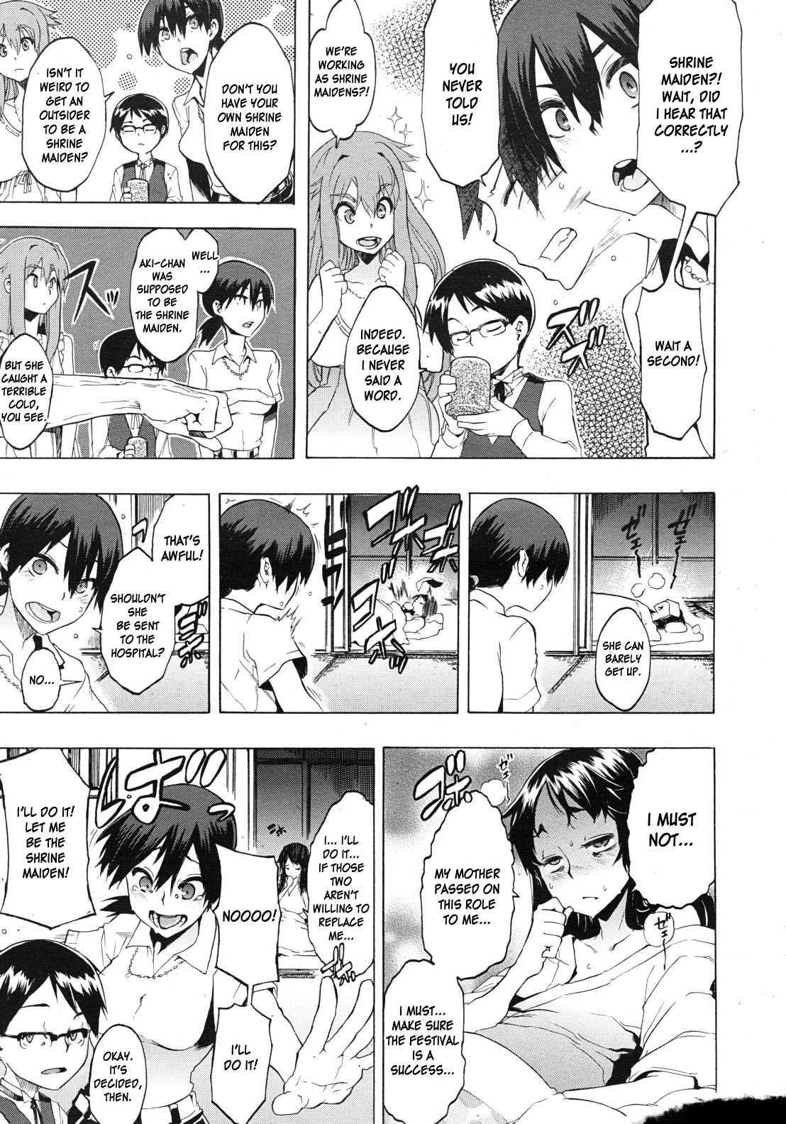 Field Work Ch. 1-3 page 9 full