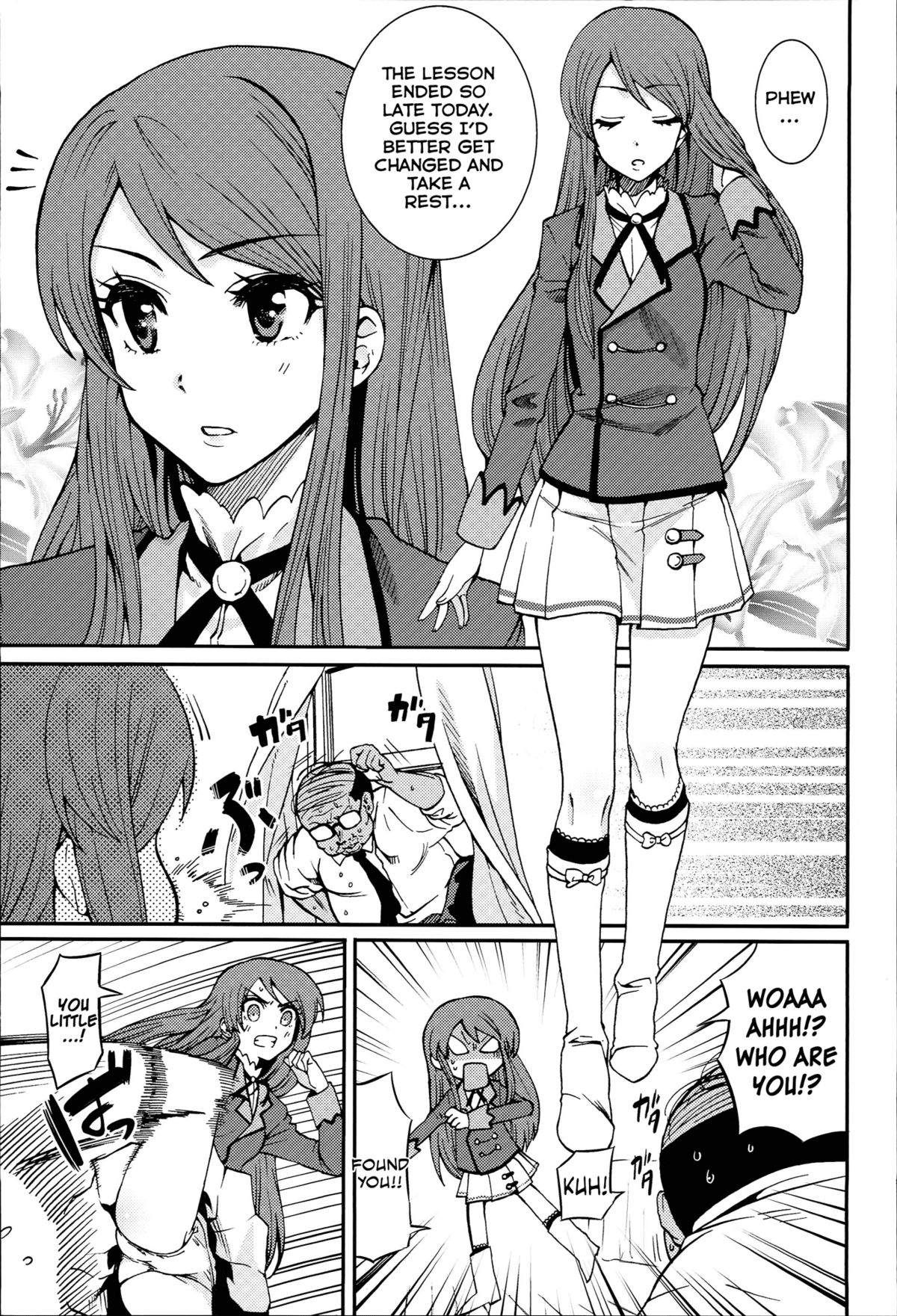 Shibuki Ran o Top Idol ni! page 2 full