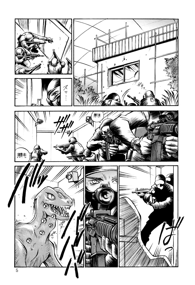 D page 4 full