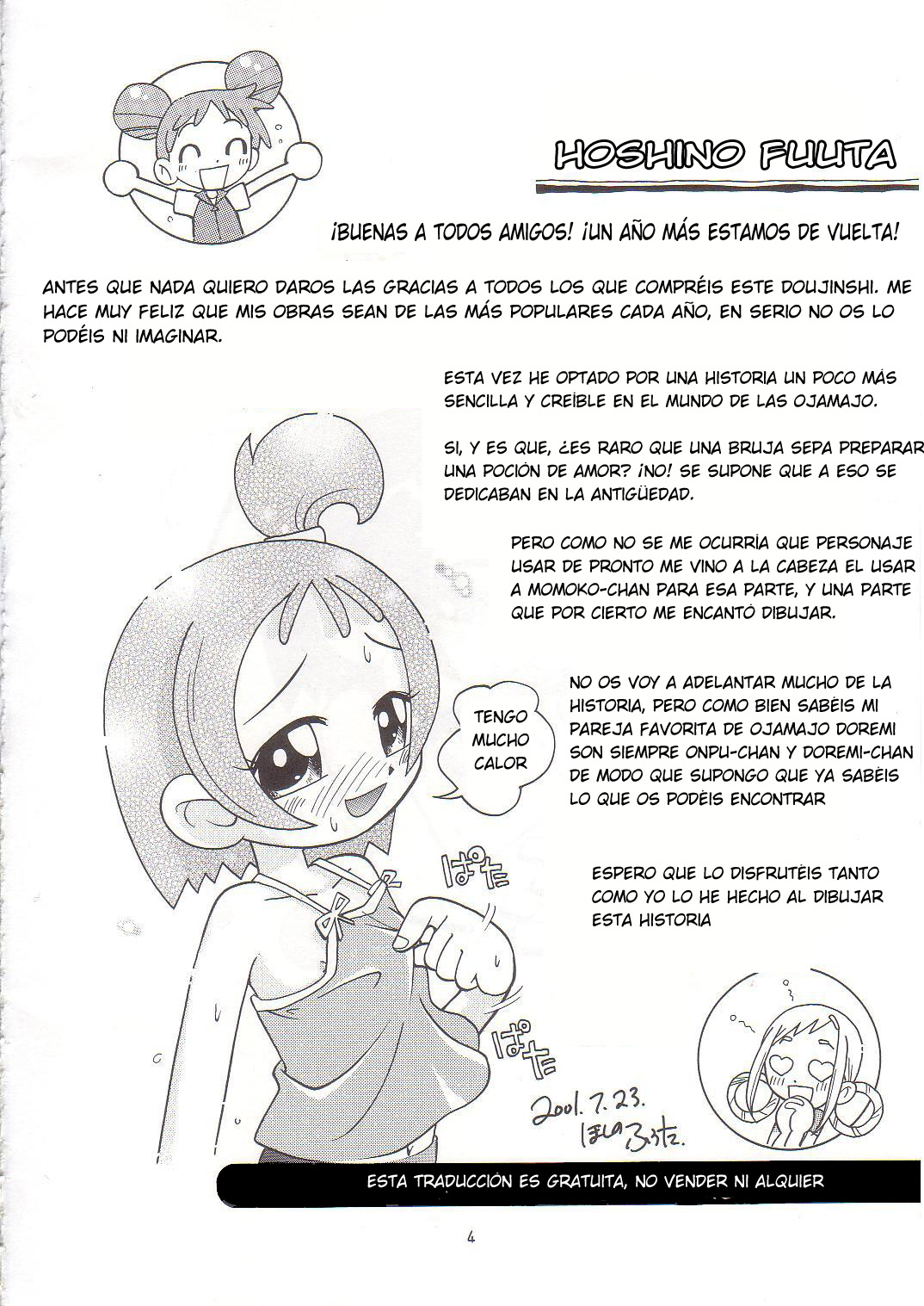 Himitsudama | Ardiente Esfera de Jade page 3 full