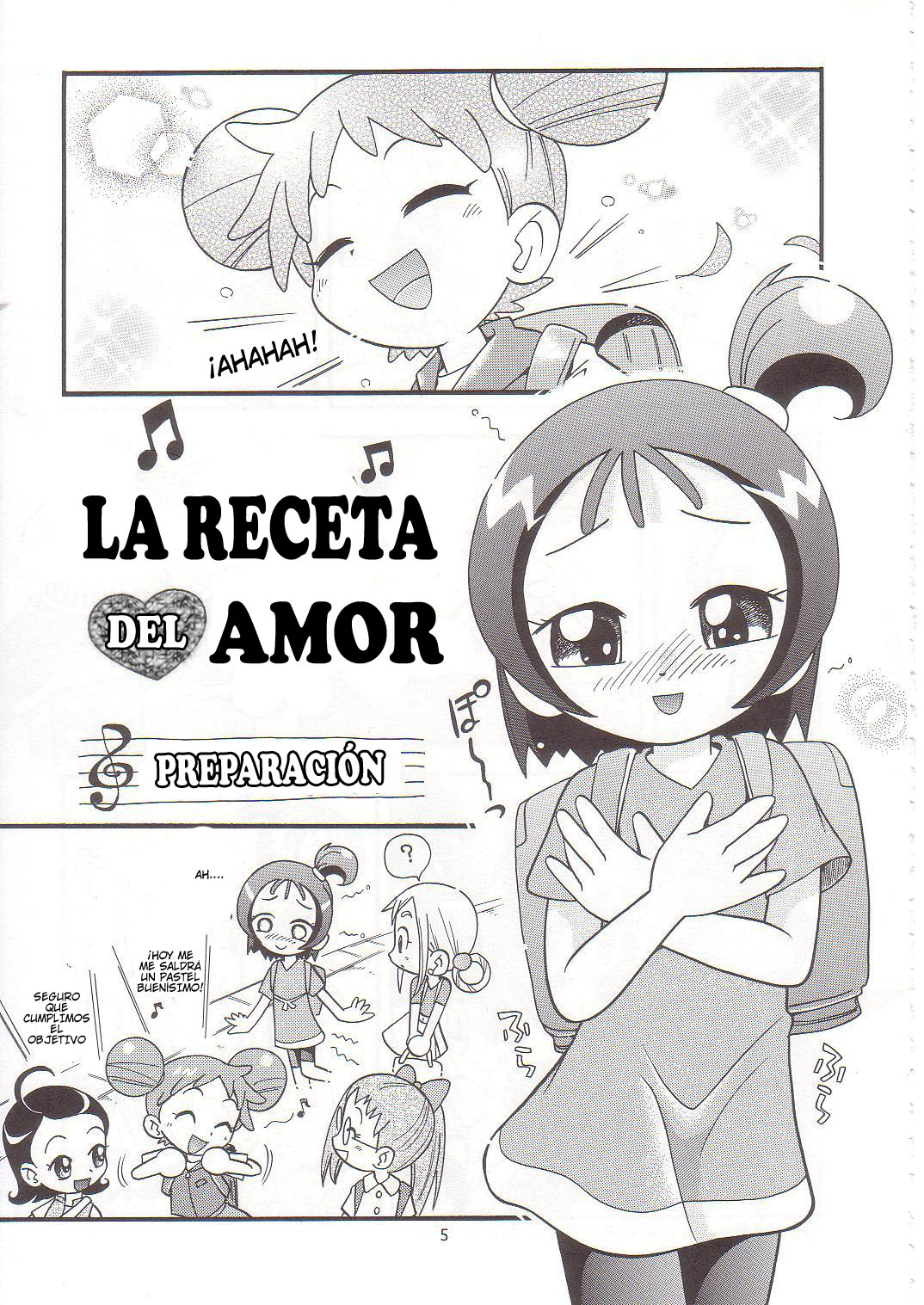 Himitsudama | Ardiente Esfera de Jade page 4 full