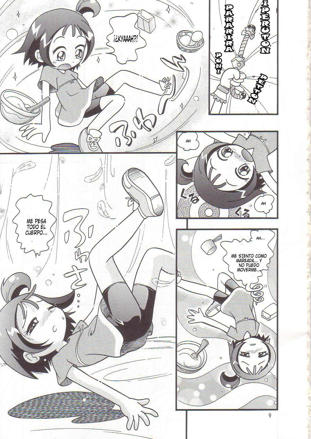 Himitsudama | Ardiente Esfera de Jade page 8 full