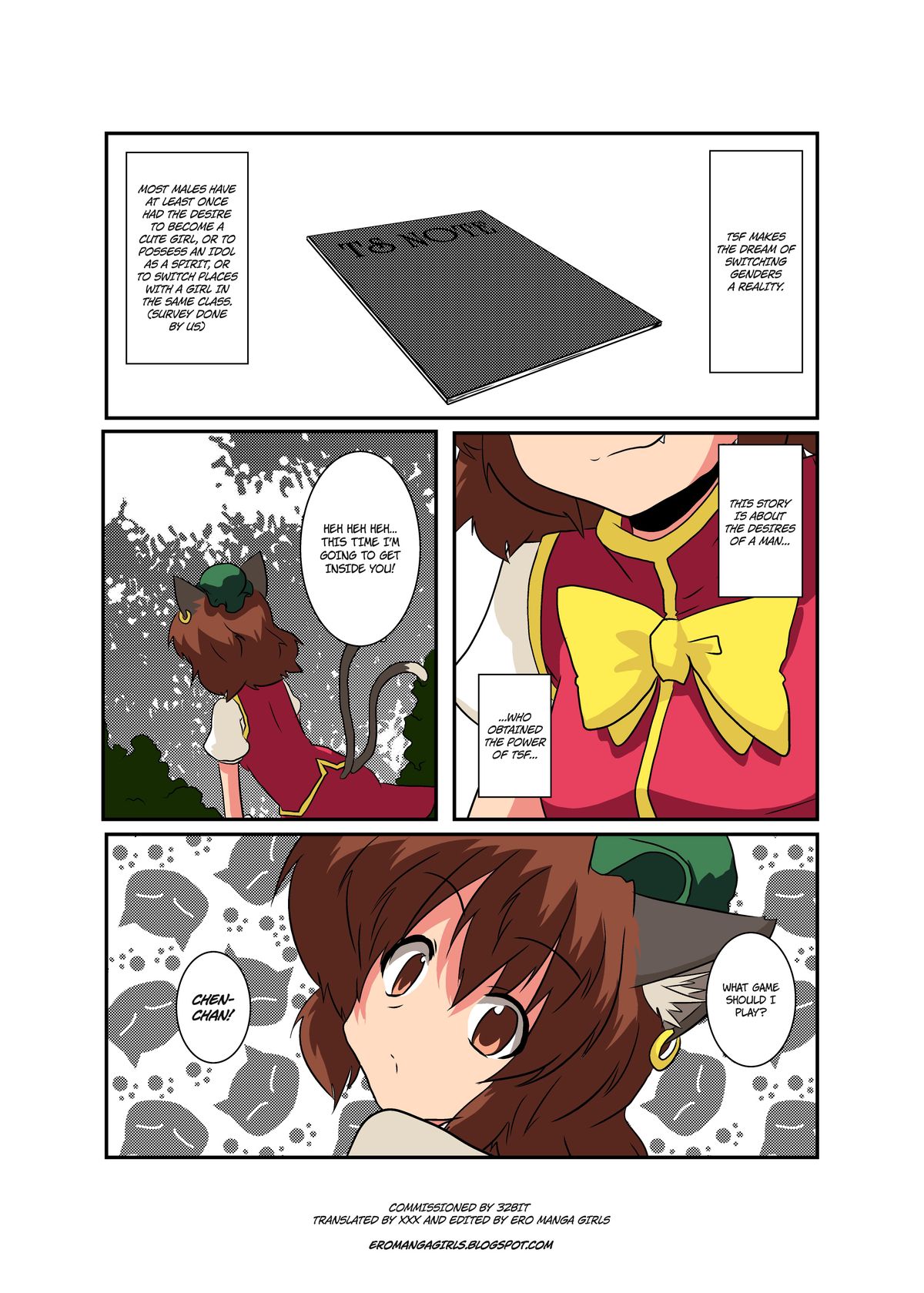 Touhou TS monogatari ~ chen-hen ~ page 4 full