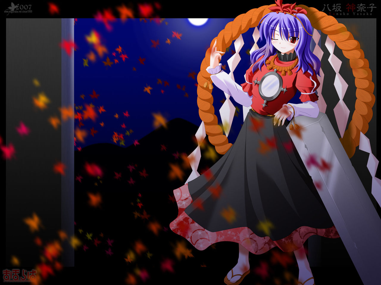 Kanako Yasaka Wallpaper Collection page 1 full