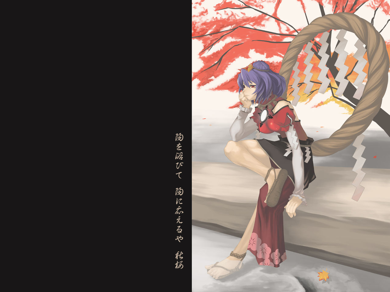 Kanako Yasaka Wallpaper Collection page 9 full