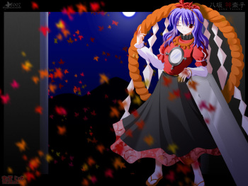 Kanako Yasaka Wallpaper Collection cover