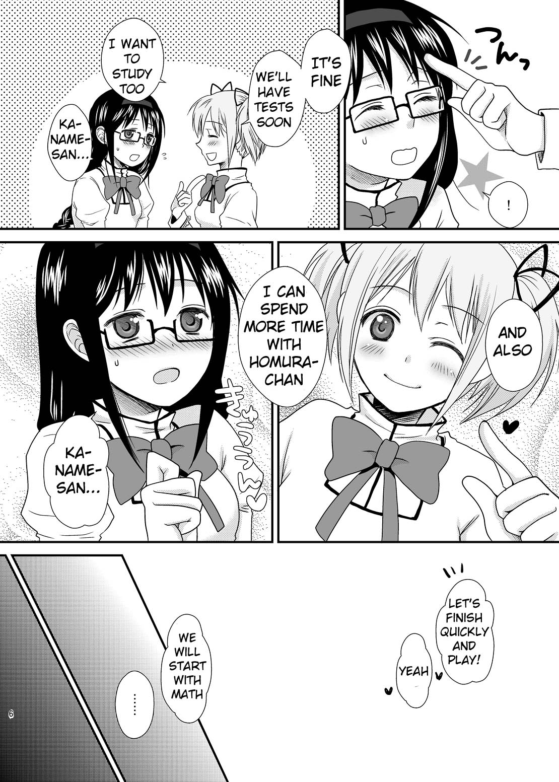 I LOVE HMMD page 5 full