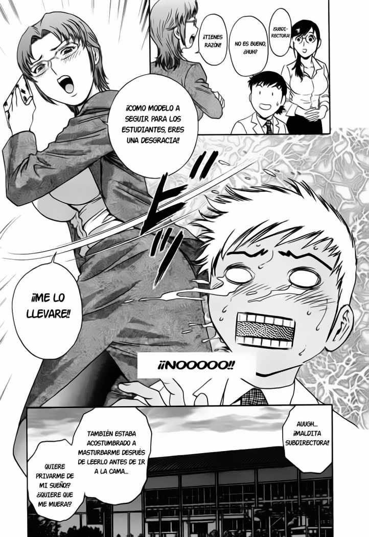 Mo-Retsu! Boin Sensei  Vol.4 page 10 full