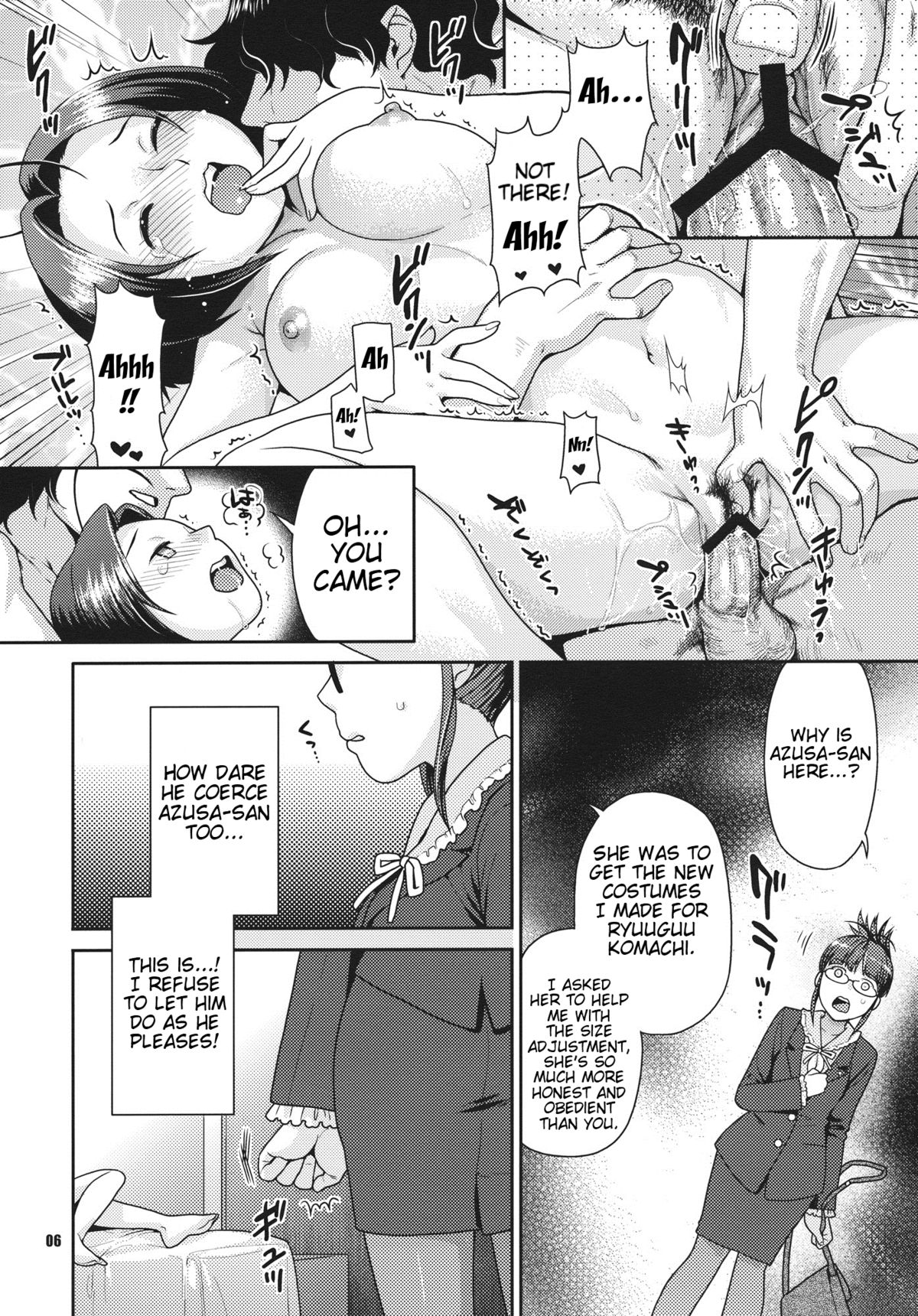 Kirameku Butai no Uragawade ～soiree～ | Behind the Sparkling Stage 2 - Soiree page 5 full