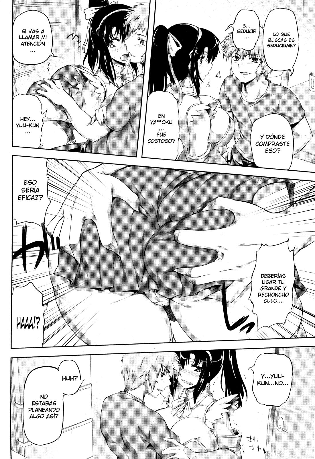 Cos Ane! page 6 full