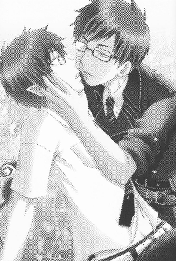 Don't drink to excess! page 2 full