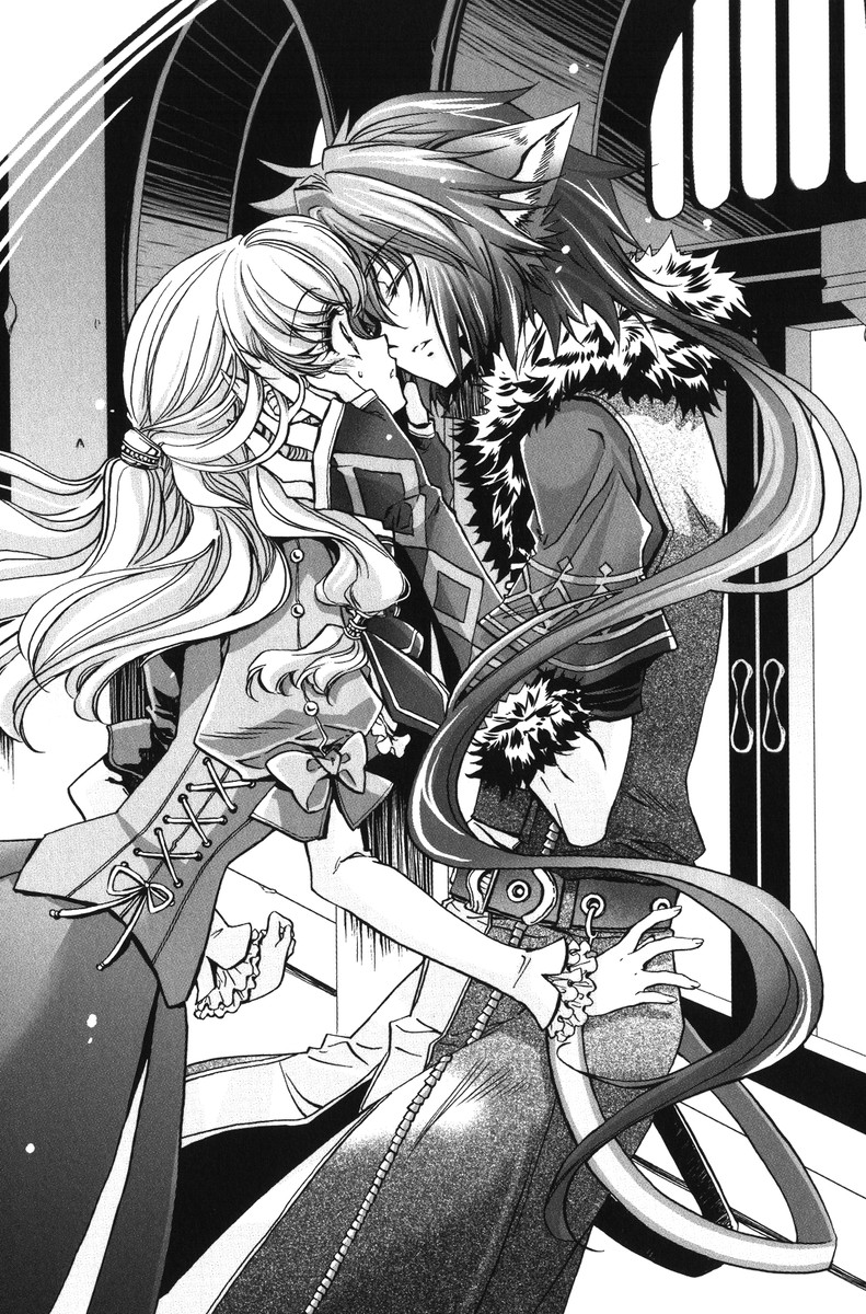 魔王子の花嫁 image page 5 full