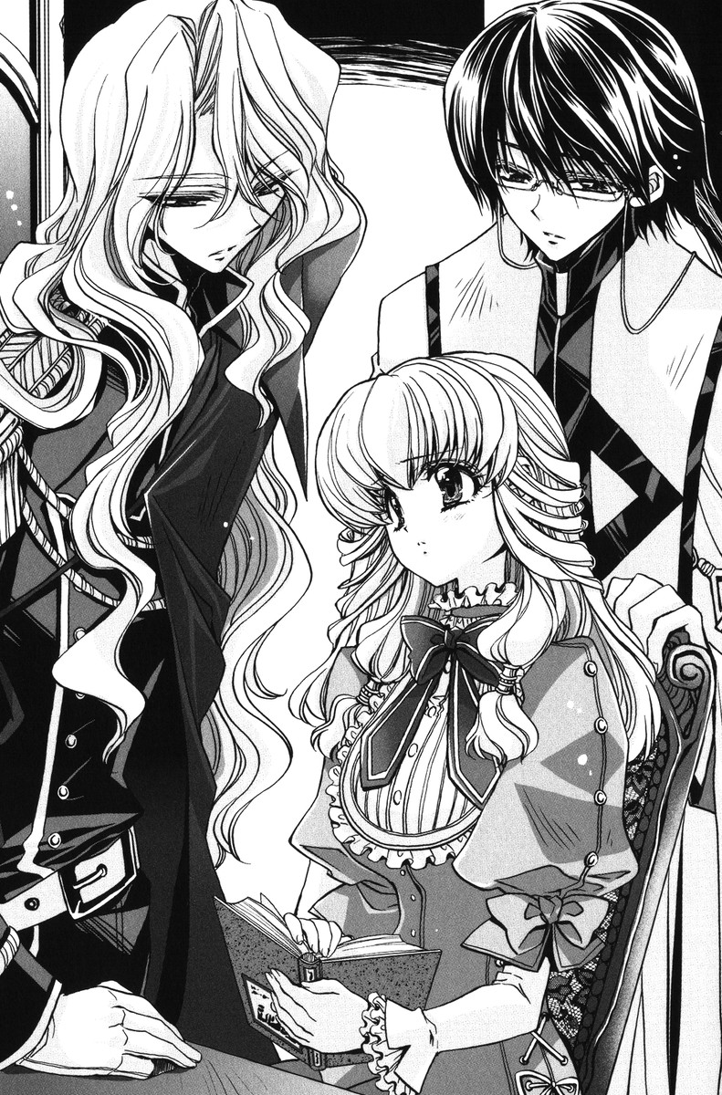 魔王子の花嫁 image page 6 full