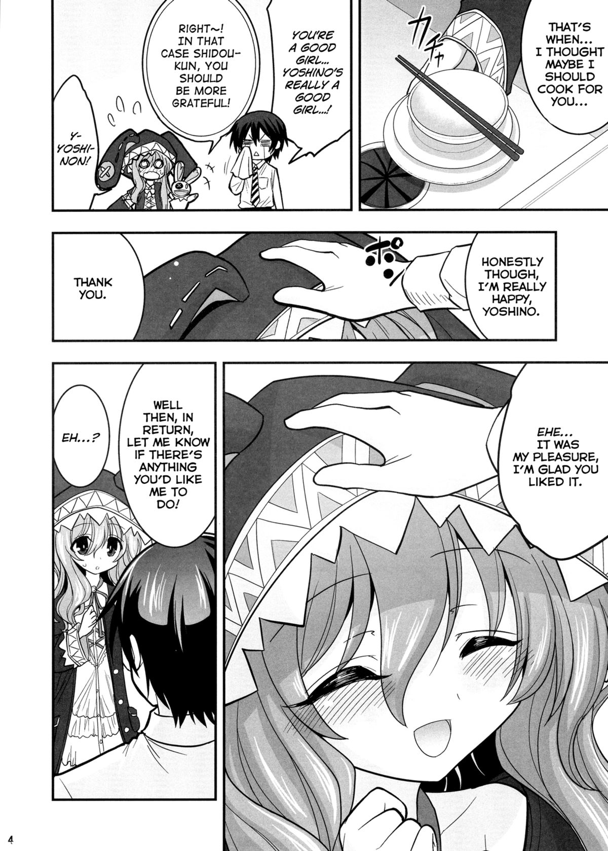 Yoshino Date After page 4 full