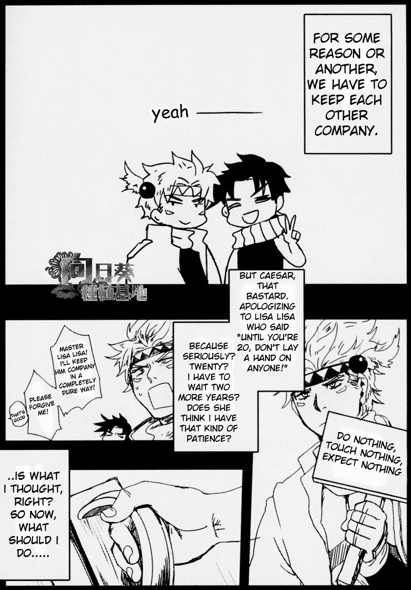 Kiss from the Past Twenty Years page 3 full