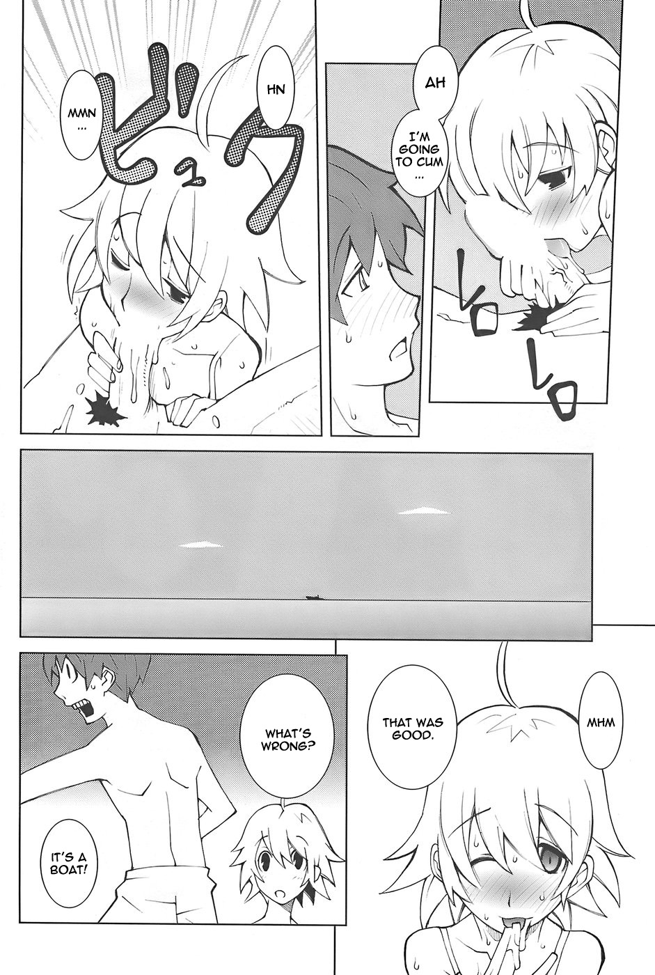Island page 10 full