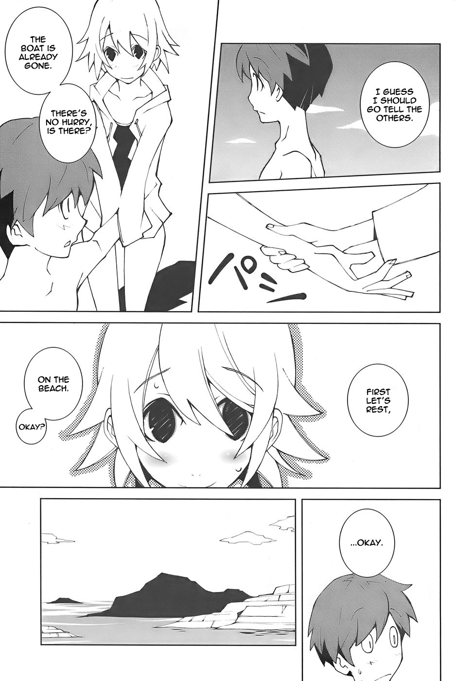 Island page 3 full