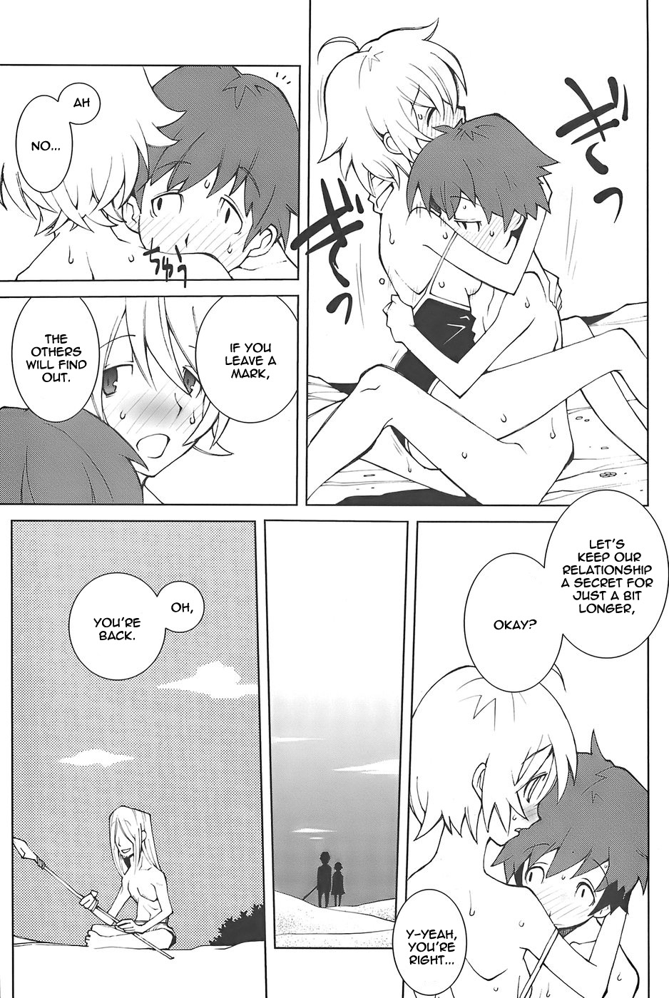 Island page 5 full
