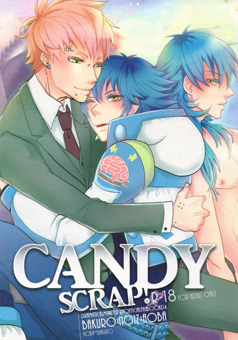 CANDYscrap! page 1 full
