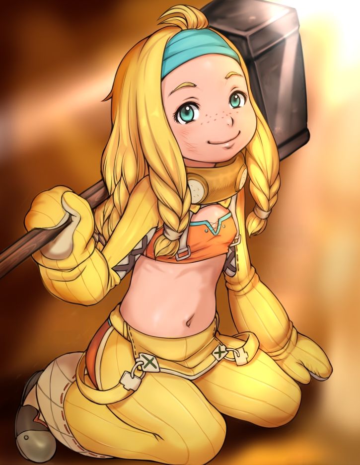 Kakouya no Musume page 1 full