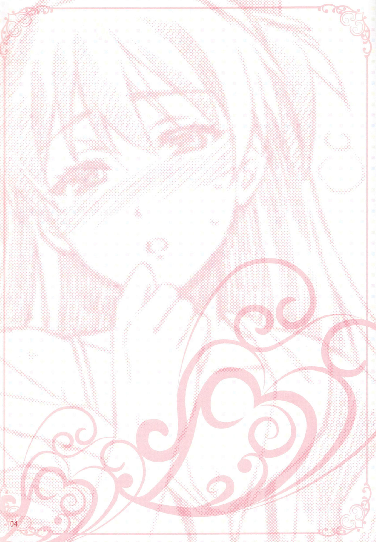 Minna no Asuka Bon | La Asuka de Todos page 4 full