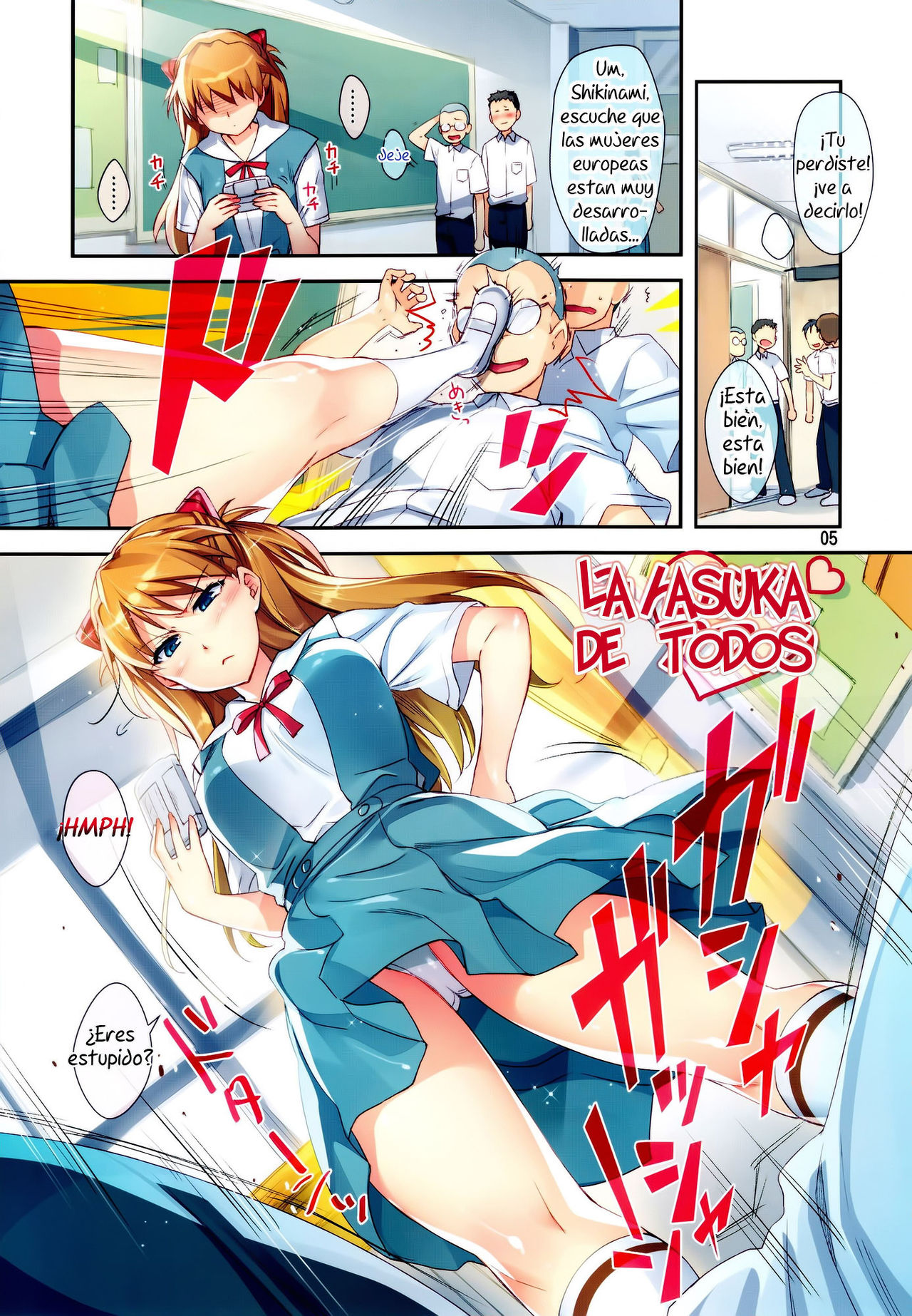 Minna no Asuka Bon | La Asuka de Todos page 5 full