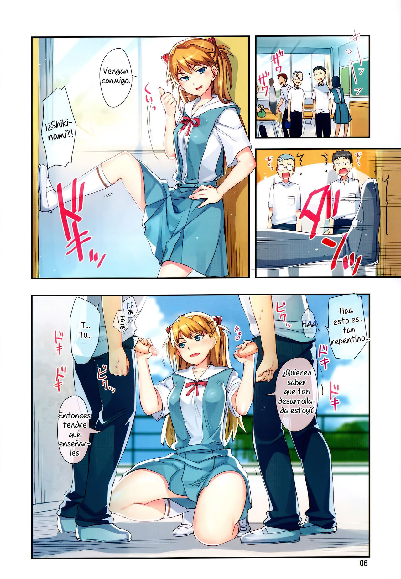 Minna no Asuka Bon | La Asuka de Todos page 6 full