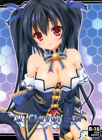 W-CLOVER vol.01 cover