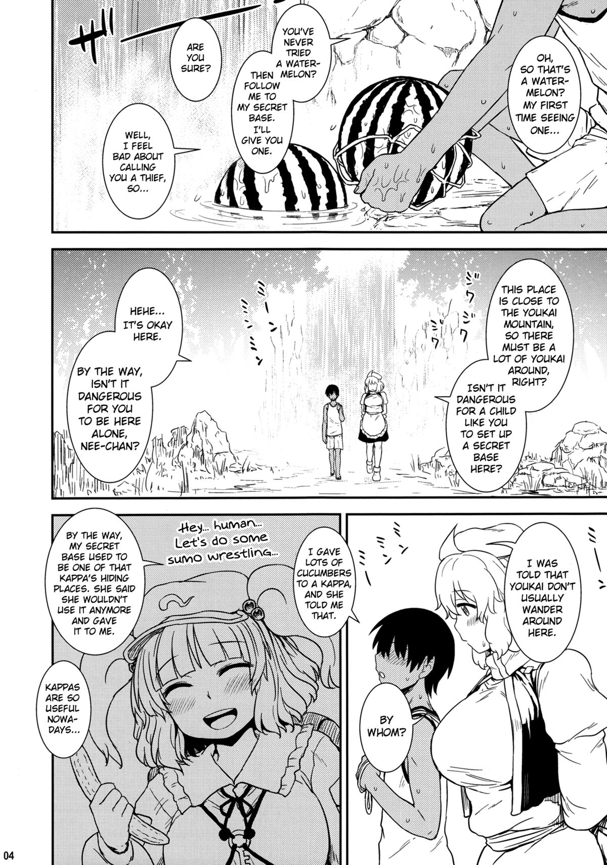 Midsummer Letty-san page 3 full