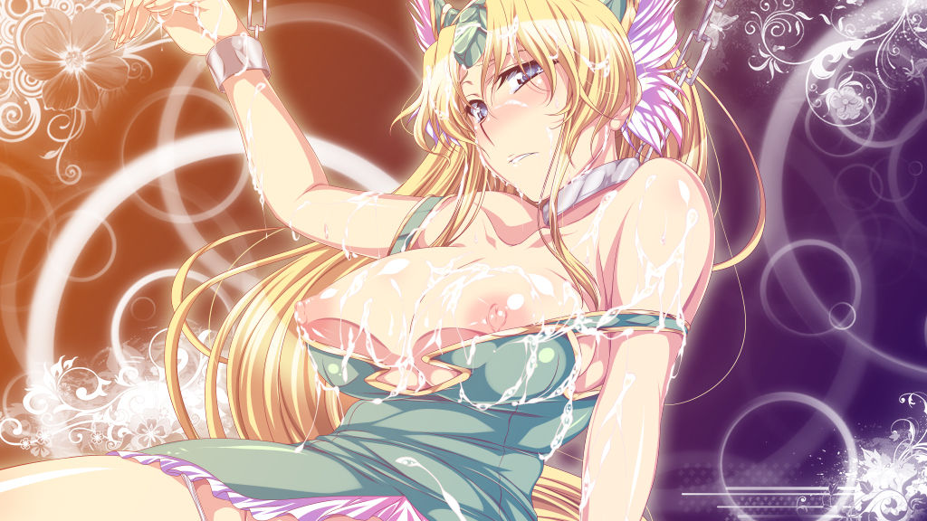 Kazehime Hakudaku page 3 full