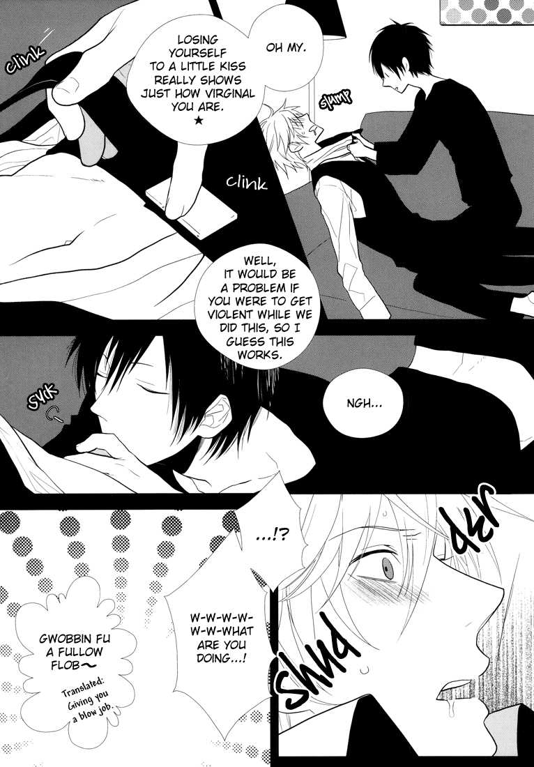 R18 page 7 full