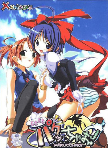 Tokidoki Pakucchao! cover