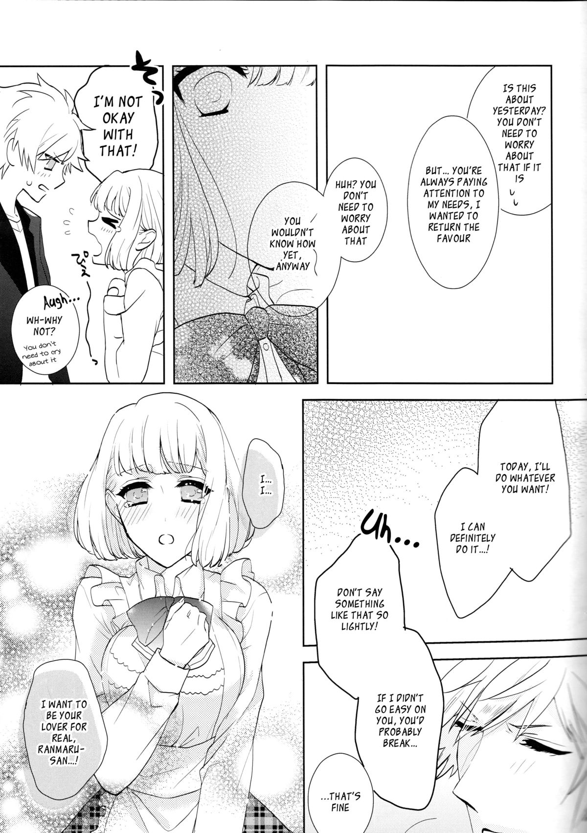 Otona no Hajimari page 10 full