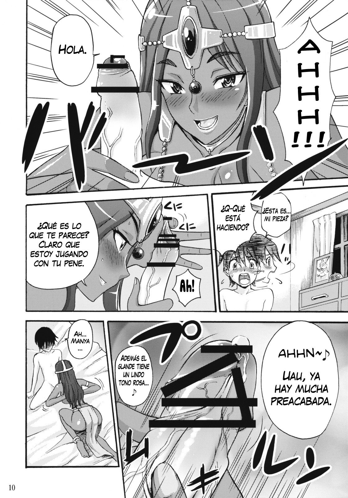 Manya Sanpo page 9 full