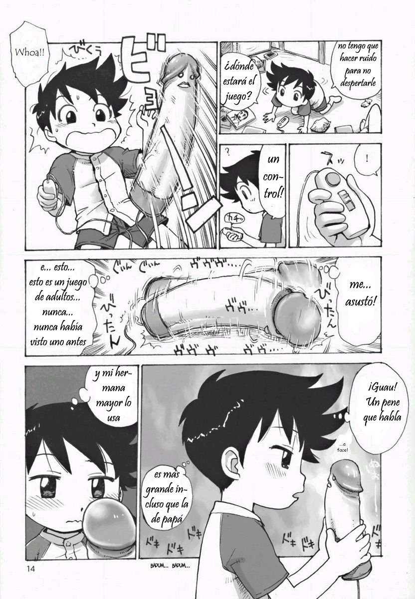Onee-chan no Heya | La Habitación de mi hermana mayor page 1 full