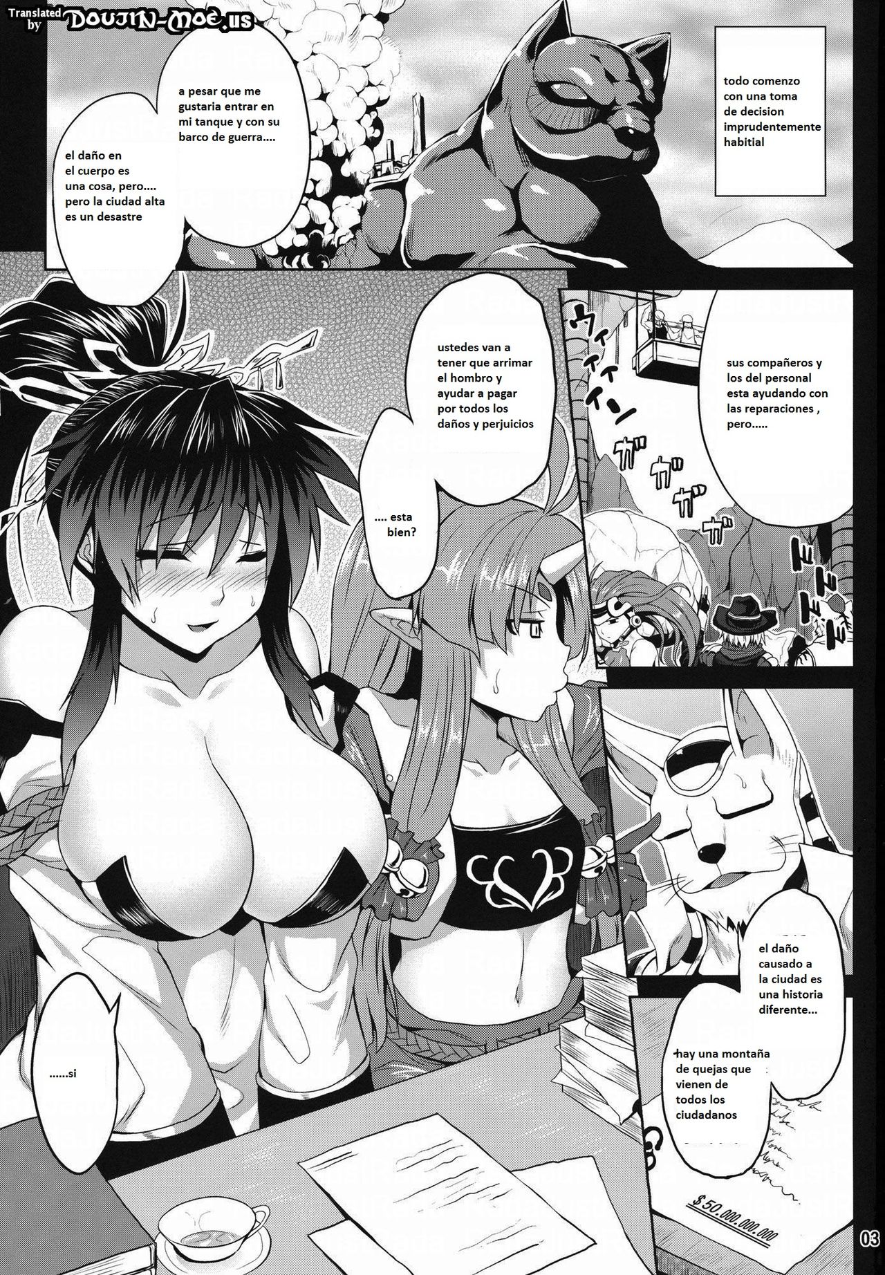 Juuyoku no Frontier page 2 full