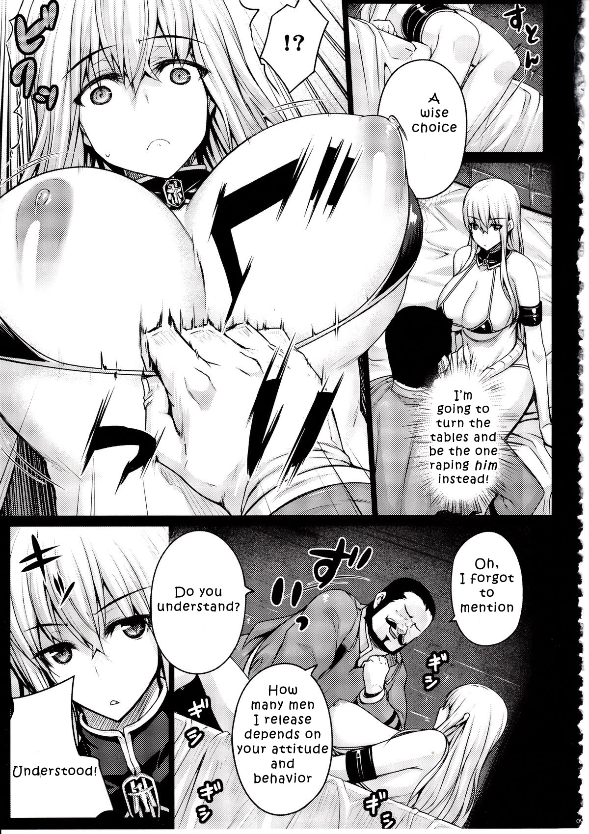 Valkyria page 8 full