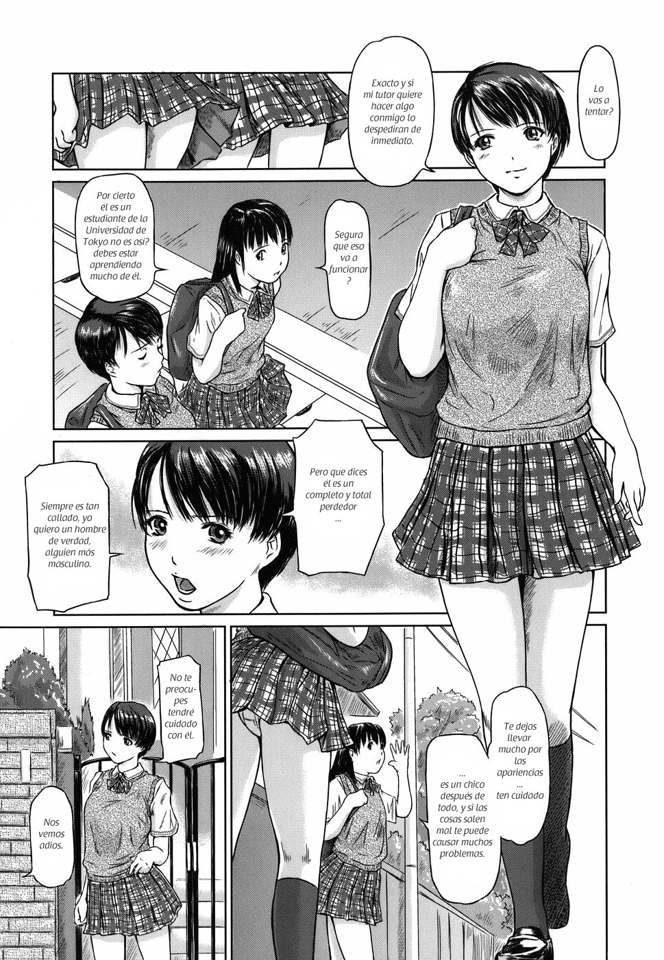 Ikemen Get! page 2 full