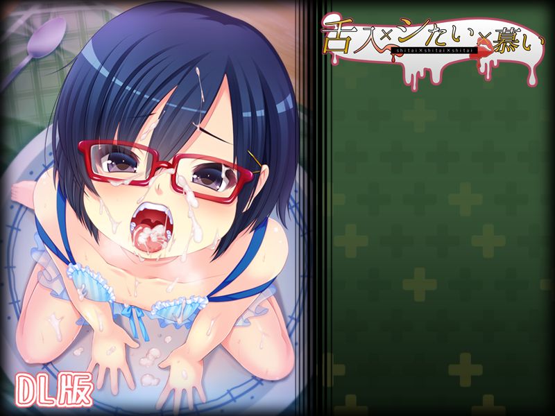 shitai x shitai x shitai page 1 full