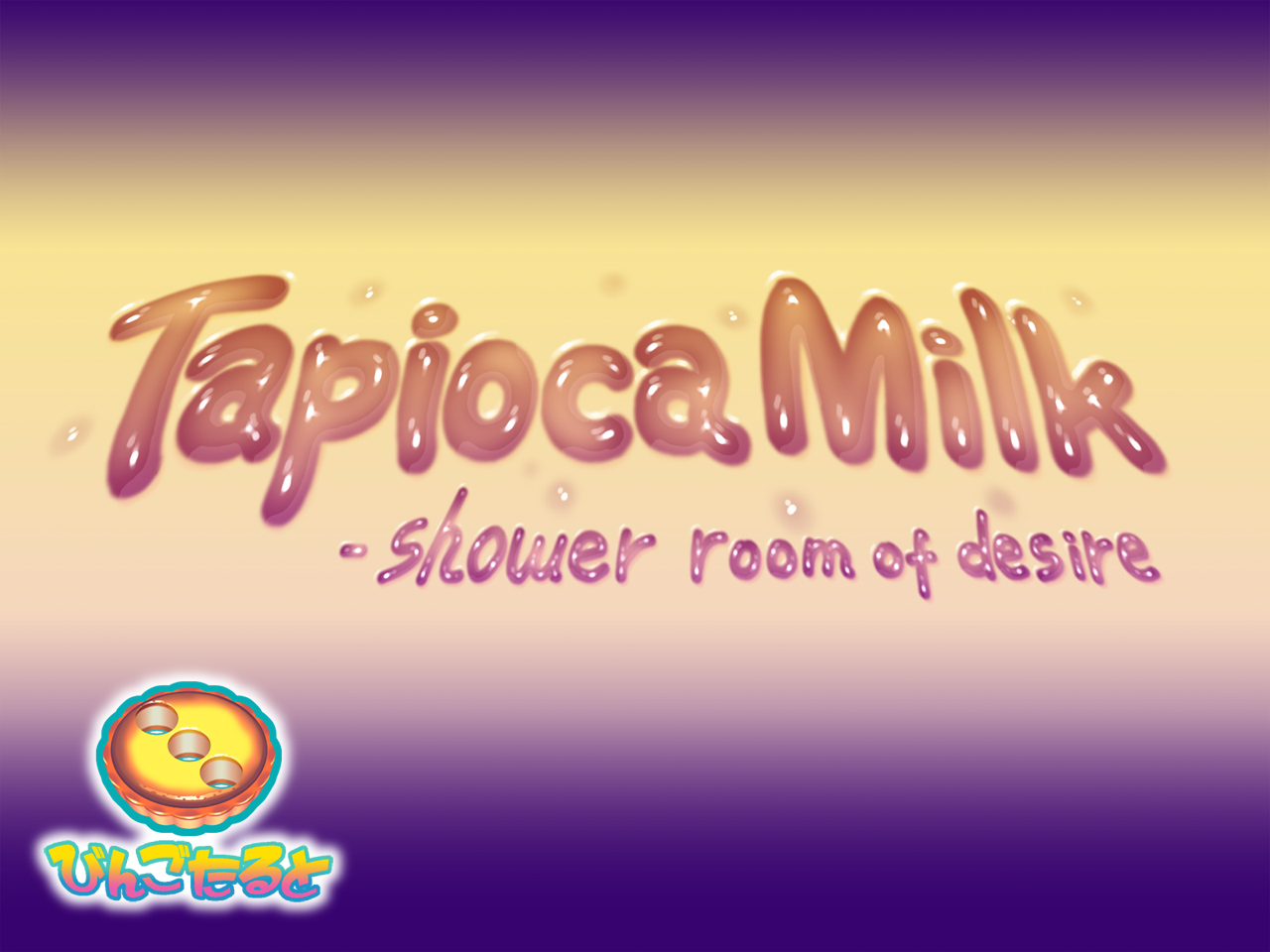 Tapioca Milk ~Miwaku no Shower Shitsu~ | Shower Room of Desire page 2 full