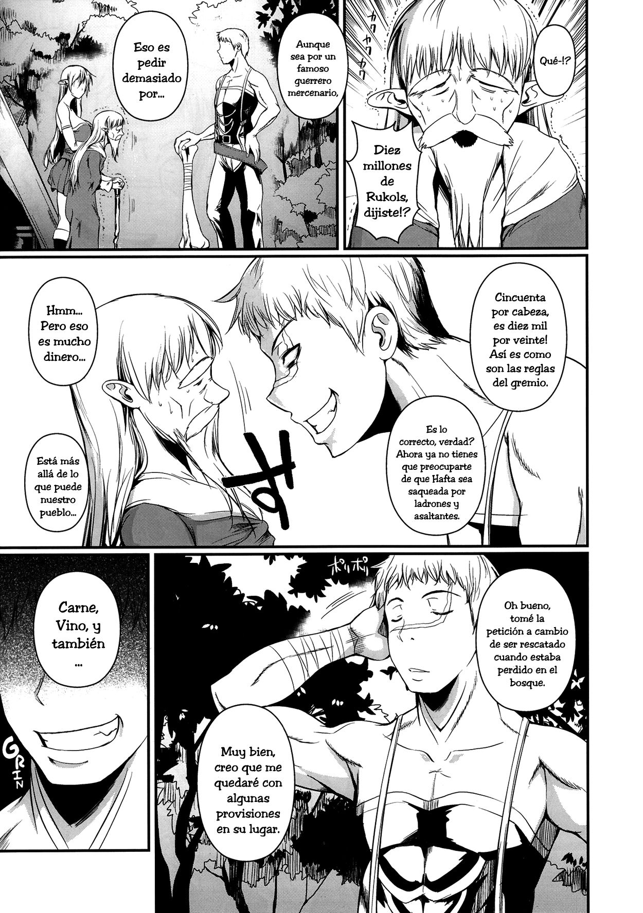 Tatta Hitori no Youheidan | One-Man Mercenary Army page 5 full