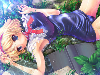 Artist ichio cover