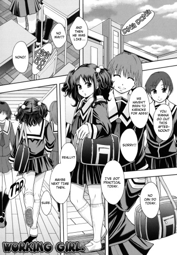 Benkigai Ch. 7 - Working Girl  =LWB= cover
