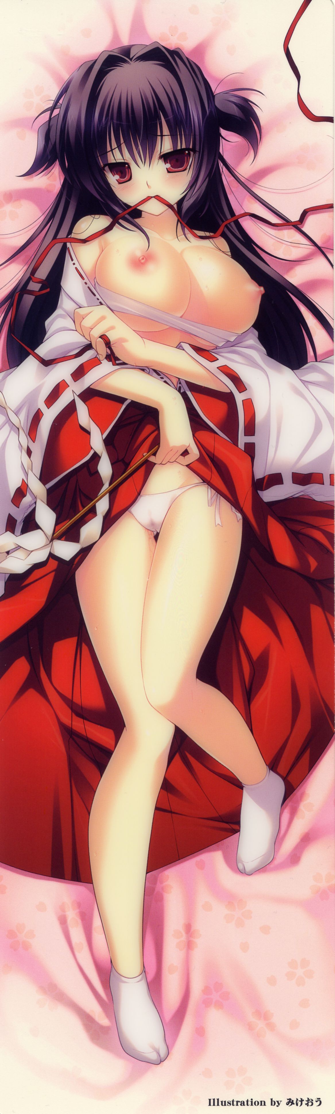 Dakimakura Galleries 2 page 10 full
