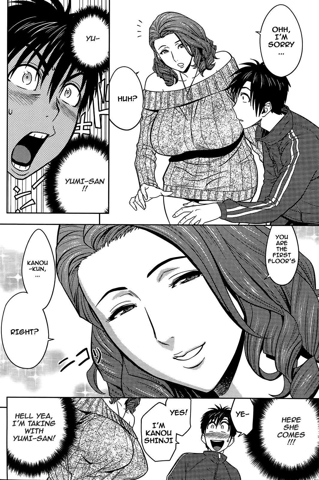 Twin Milf Ch. 1 page 10 full